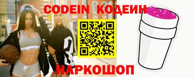 кокаин Кумертау