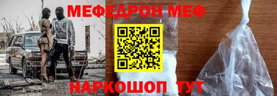 скорость mdpv Кулебаки