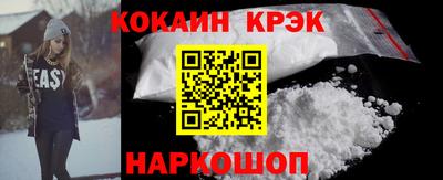 скорость mdpv Кулебаки