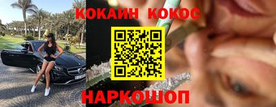 mdpv Кунгур