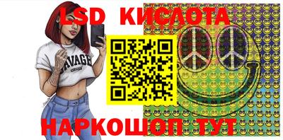 mdpv Кунгур