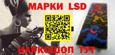 mdpv Кунгур