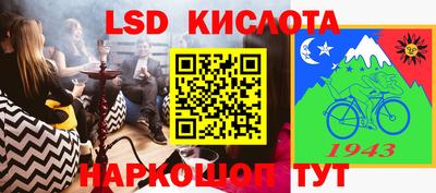 скорость mdpv Кулебаки