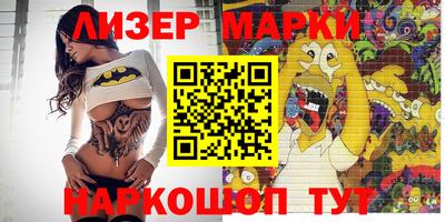 скорость mdpv Кулебаки