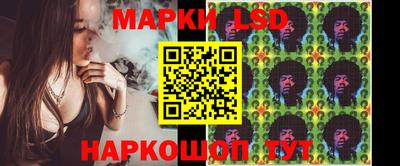 кокаин Кумертау