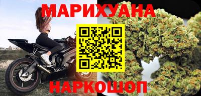 кокаин Кумертау
