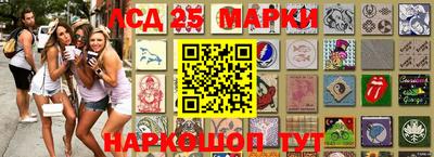 mdpv Кунгур