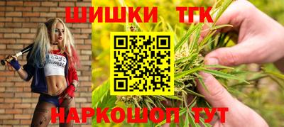 mdpv Кунгур