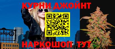 кокаин Кумертау