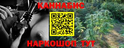 кокаин Кумертау