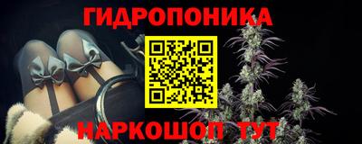 кокаин Кумертау