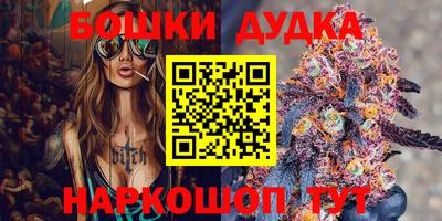 кокаин Кумертау