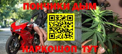 mdpv Кунгур