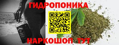 mdpv Кунгур