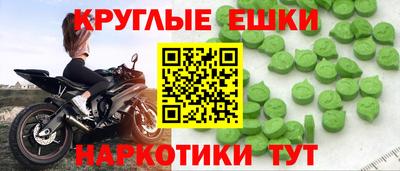 mdpv Кунгур