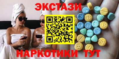 mdpv Кунгур