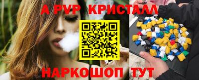 скорость mdpv Кулебаки
