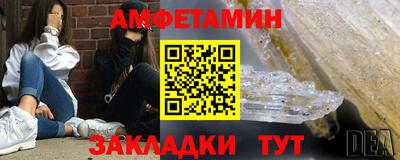 скорость mdpv Кулебаки