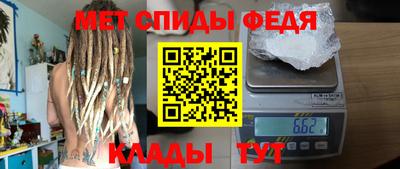скорость mdpv Кулебаки