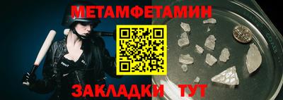 индика Отрадный