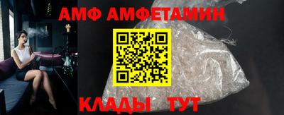 скорость mdpv Кулебаки