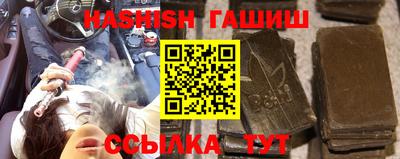кокаин Кумертау