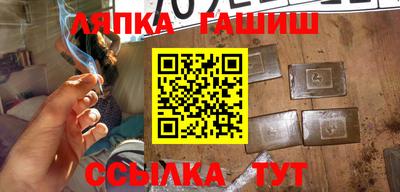 mdpv Кунгур