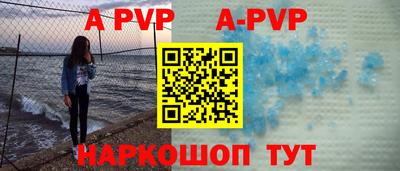 кокаин Кумертау